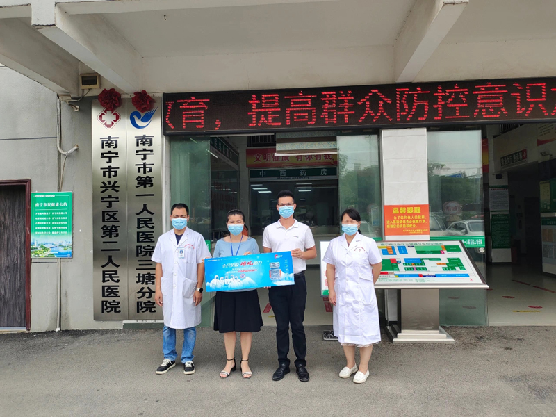 全民抗疫，瑞風(fēng)助力 瑞泰風(fēng)關(guān)愛在行動(dòng)-廣西南寧市檢測(cè)點(diǎn)