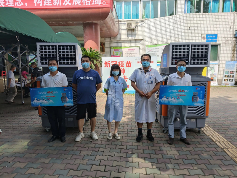 全民抗疫，瑞風(fēng)助力 瑞泰風(fēng)關(guān)愛在行動(dòng)-四川成都檢測(cè)點(diǎn)