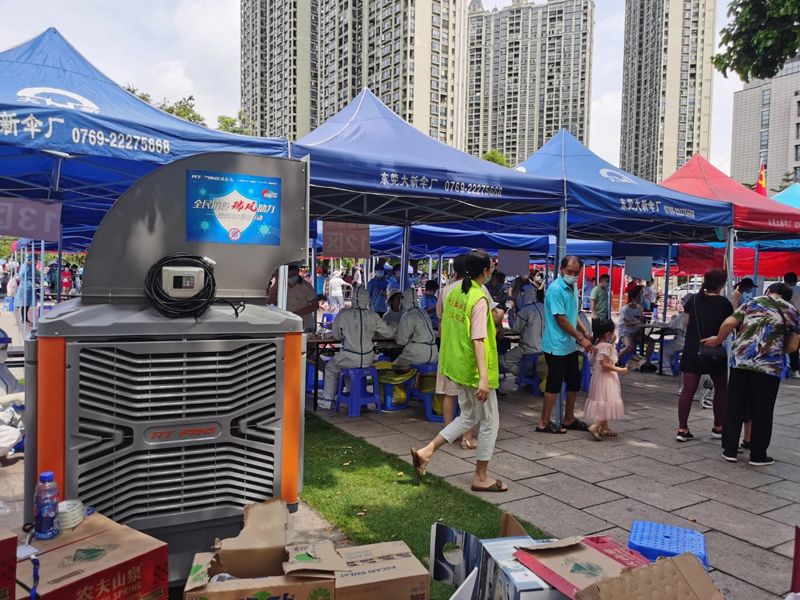 全民抗疫，瑞風(fēng)助力 瑞泰風(fēng)關(guān)愛在行動(dòng)