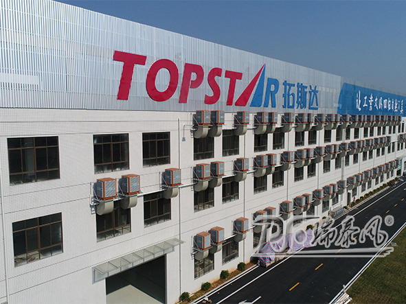 環(huán)?？照{(diào)廠家瑞泰風(fēng)安裝案例