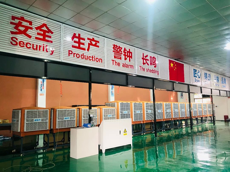 潤東方環(huán)?？照{(diào)18機(jī)現(xiàn)場(chǎng)實(shí)操調(diào)試機(jī)器考核