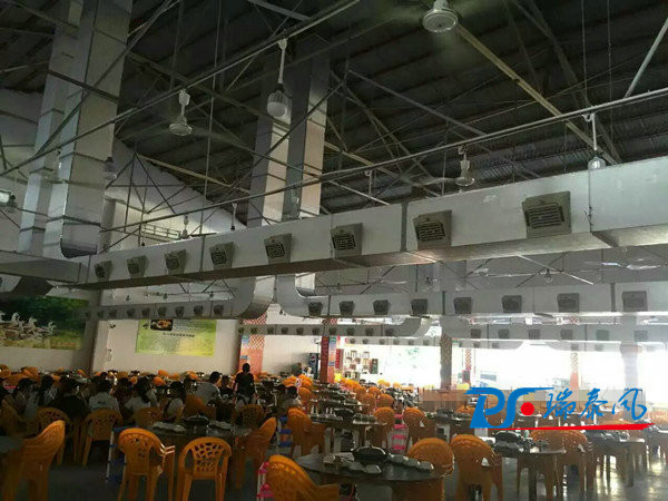 餐廳降溫解決方案——安裝潤東方環(huán)?？照{(diào)圖片