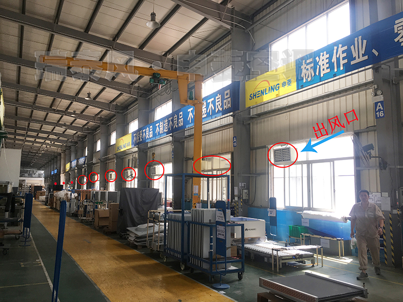 茂名工業(yè)節(jié)能空調(diào),茂名節(jié)能環(huán)?？照{(diào),茂名工業(yè)節(jié)能環(huán)?？照{(diào)