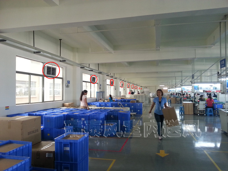 湛江環(huán)?？照{(diào),湛江冷風(fēng)機,湛江環(huán)?？照{(diào)廠家,湛江冷風(fēng)機廠家