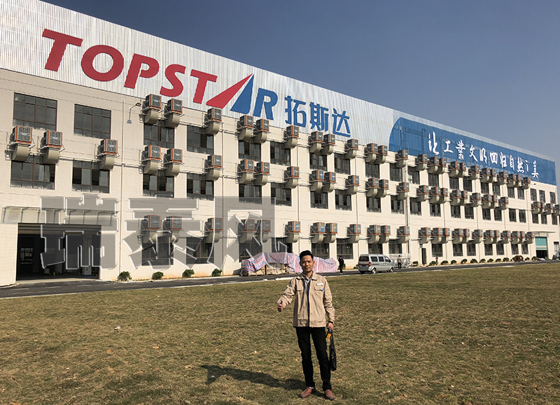 瑞泰風汕頭環(huán)?？照{,汕頭冷風機,汕頭環(huán)?？照{廠家,汕頭冷風機廠家