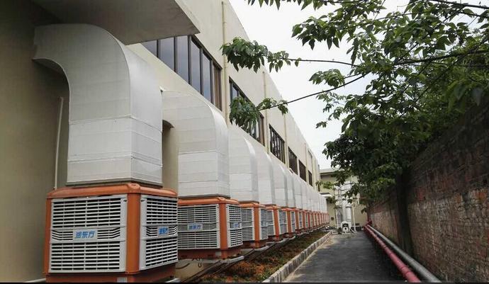 廠房降溫設(shè)備之環(huán)?？照{(diào)案例