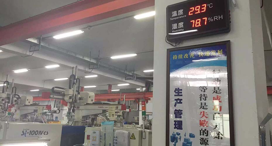 環(huán)?？照{(diào)